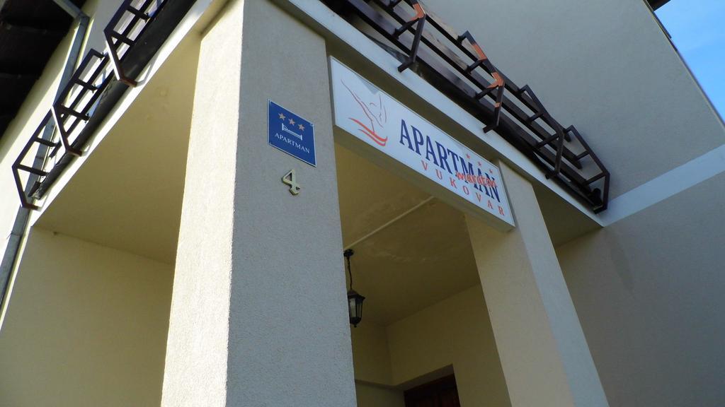 Apartment Apartmani Maraton Vukovar
